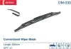 Щетка стеклоочистителя Denso Standard DM-030