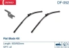 Комплект бескаркасных стеклоочистителей  Denso Flat DF-052