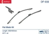 Комплект бескаркасных стеклоочистителей  Denso Flat DF-033