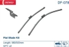 Комплект бескаркасных стеклоочистителей  Denso Flat DF-078