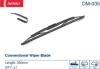 Щетка стеклоочистителя Denso Standard DM-035