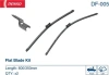 Комплект бескаркасных стеклоочистителей  Denso Flat DF-005