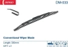 Щетка стеклоочистителя Denso Standard DM-033