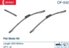 Комплект бескаркасных стеклоочистителей  Denso Flat DF-042