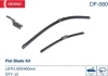 Комплект бескаркасных стеклоочистителей Denso Flat DF-080