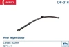 Задняя щетка стеклоочистителя Denso Flat Rear DF-316