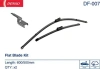 Комплект бескаркасных стеклоочистителей  Denso Flat DF-007